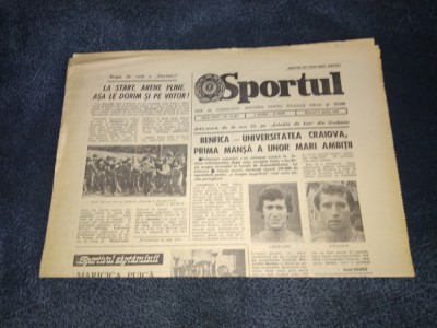 ZIARUL SPORTUL 6 APRILIE 1983 CRAIOVA BENFICA foto