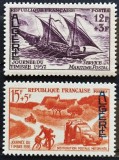 BC7, Algeria 1957 si 1958, 2 serii transporturi postale maritime, servicii postale