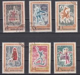 A12 S1 19 - Timbre foarte vechi - URSS - tursim in URSS - 1970