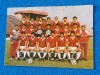 Foto - tip carte postala fotbal - RAPID BUCURESTI (anii`80)