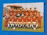 Foto - tip carte postala fotbal - RAPID BUCURESTI (anii`80)