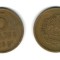Romania 1956 - 5 bani, circulata