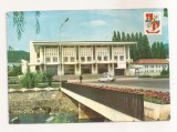 RF148 - Carte Postala - Baia Mare. Casa de cultura, circulata 1980