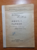 Poezii si fabule - grigore alexandrescu - din anul 1943