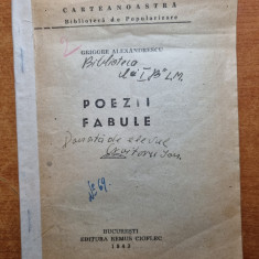 poezii si fabule - grigore alexandrescu - din anul 1943