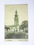 Rară! Carte poștala Caransebeș(Caraș-Severin),necirculată anii 20:Biserica Greco-Orientală Rom&acirc;nă(Ortodoxă)