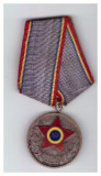 Medalia A X-a Aniversare a Fortelor Armate ale RPR, fara cutie, stare buna