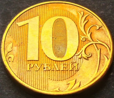 Moneda 10 RUBLE - RUSIA, anul 2013 * cod 2374 foto