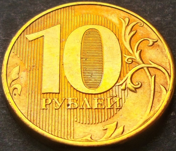 Moneda 10 RUBLE - RUSIA, anul 2013 * cod 2374