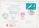 Bnk fil Corespondenta parasutata - Plic Expofil Aeroclubul Moldova Iasi 1984