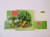 Comores/Comore 2000 Francs 2005 UNC,bancnota din imagini
