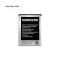 Acumulator Samsung EB-L1P3DV (S6810) 1300 mAh Original
