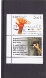 ZIUA INTERNATIONALA A HOLOCAUSTULUI,2007,NEUZAT CU TABS RAR! MNH ** ,Lp.Nr1754a., Istorie, Nestampilat