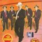 Manele De Top 7, DVD-V