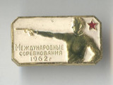 Insigna TIR - Competitie sportiva Concurs International - RUSIA - 1962