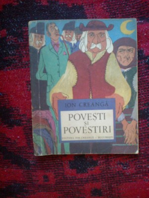 d2 Povesti si povestiri - ION CREANGA foto