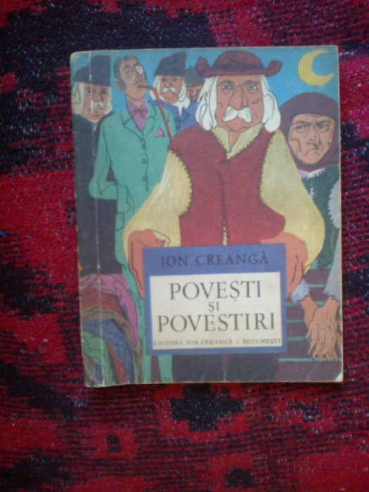 d2 Povesti si povestiri - ION CREANGA