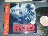 Vinil LP # "Japan Press" ~~ PROMO ~~ Rod Stewart &lrm;&ndash; Camouflage (EX)
