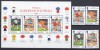 Gibraltar - FOTBAL EUROPEAN - MNH, Nestampilat