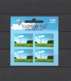 ESTONIA 2015 FAUNA GIRAFE