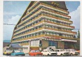 bnk cp Predeal - Hotelul Cioplea - necirculata - marca fixa
