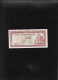 Cambogia Cambodgia 10 riels 1962 (72) seria54806 aunc-unc
