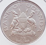 1960 Uganda 10 Shillings 1981 Royal Wedding km 21, Africa