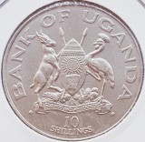 1960 Uganda 10 Shillings 1981 Royal Wedding km 21, Africa