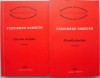 Filosofia Deschisa, Ferdinand Gonseth (2 Volume) - Filosofie, Carti Stiinta