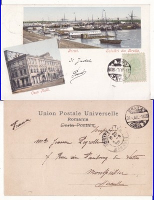 Braila- Portul. Casa Ralli - clasica , TCV - RR foto