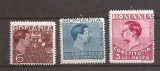 LP 124 Romania -1938 - CONSTITUTIA SERIE, nestampilat