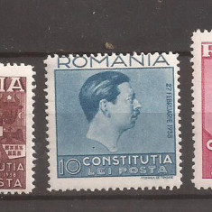 LP 124 Romania -1938 - CONSTITUTIA SERIE, nestampilat