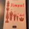 Timpul ce ni s-a dat Annie Bentoiu