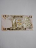 Zambia 2 kwacha 1980-1988