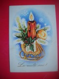 HOPCT 25042 -- FELICITARE CRACIUN AN NOU -CP VECHE -IP--INTREG POSTAL - ROMANIA - CIRCULATA