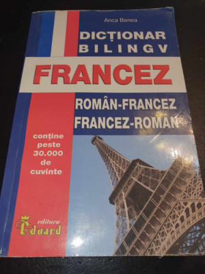 Dictionar bilingv Francez (Roman Francez, Francez-Roman) Peste 30.000 de cuvinte foto