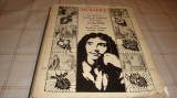 Moliere - Teatru - 1973 - ilustratii Done Stan - 600 pagini
