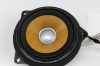 Difuzor ușă dreapta față BMW 6 E63 2007 OEM: 7838905 | 28362688