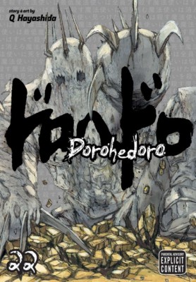 Dorohedoro, Vol. 22 foto