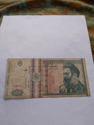 500 lei 1992 foto