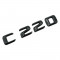 Emblema C 220 Negru, pentru spate portbagaj Mercedes