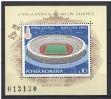 Preolimpiada de vara Moscova, 1979, serie si colita, nr. lista 991+992, MNH, Nestampilat