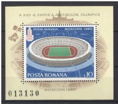 Preolimpiada de vara Moscova, 1979, serie si colita, nr. lista 991+992, MNH