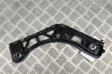 Suport bara de protecție dreapta spate VW TIGUAN AD1 2022 OEM: 5NA807394 24698348