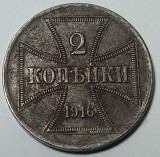 2 Copeici 1916, Ocupația militară germană.