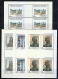 Cehoslovacia 1990 - Picturi din Galeria Naționala, serie minicoli neuzate