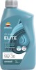 REPSOL RPP0060IHA ELITE COSMOS A5/B5 5W-30 ulei de motor