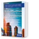 Pregatirea examenului de Evaluare Nationala in 25 de saptamani. Matematica 2020