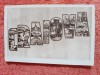 Carte postala, Craiova, 1949