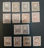 ROMANIA-1918-Timbre de ajutor-supratipar--MH/*